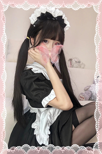 りか
