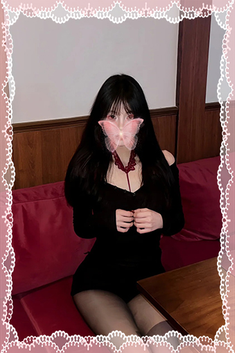 りか